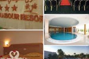 Hotel Sidi Mansour Djerba 9